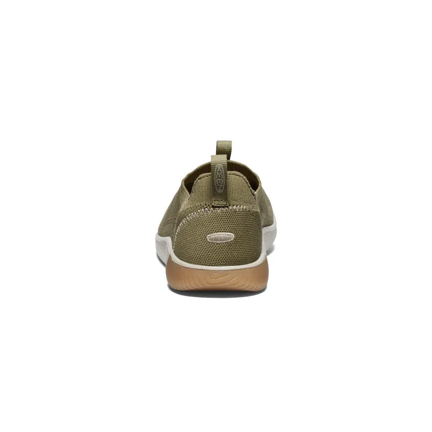 Men's KNX Knit Sneaker  |  Martini Olive/Plaza Taupe