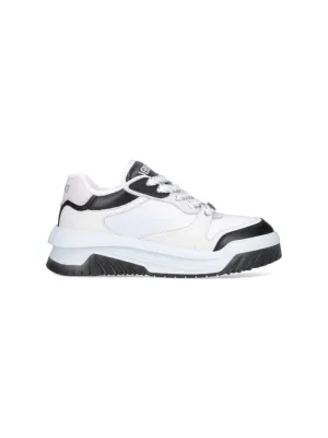 White Leather 'Odissea' Low-Top Sneakers  White